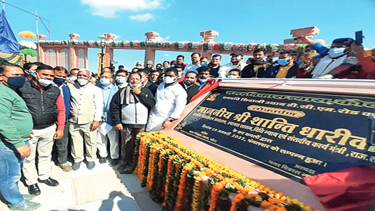 Dhariwal inaugurates much-awaited Shivaji Park in Kota’s DCM-Kansua